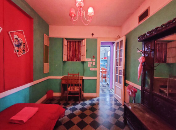 ENRQIUE S. DISCÉPOLO