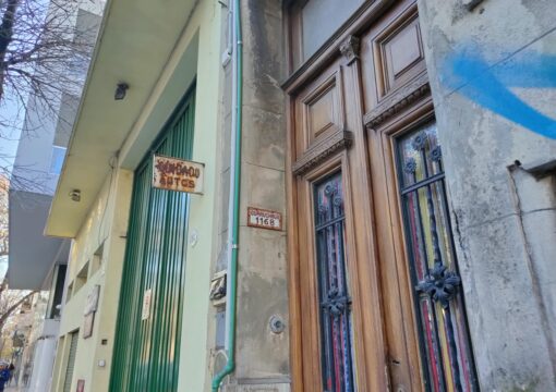 Palermo Queens – Fachada